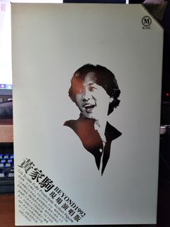 （分類：）位於 。 由 ftgxx 提交（商品編號 1124779399，圖片 1）。簡介： 。