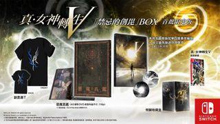 任天堂 NS Nintendo Switch 真女神轉生5 限定版 中文版 真女神轉生V 禁忌的創毘BOX