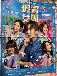 （分類：）位於 。 由 lyl_93 提交（商品編號 1124841162，圖片 1）。簡介： 。