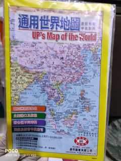 （分類：）位於 。 由 libraberry 提交（商品編號 1124827057，圖片 1）。簡介： 。