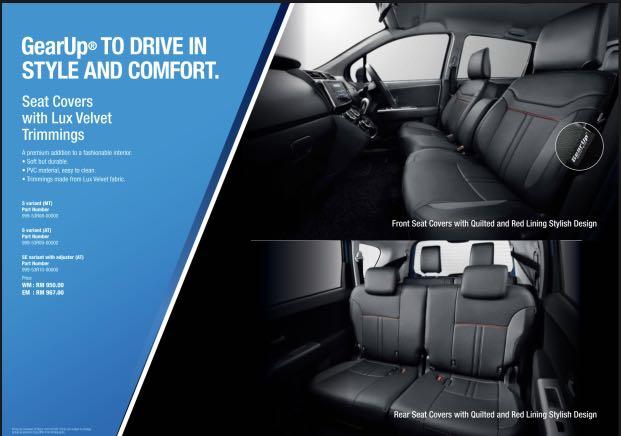 Alza seat cover store