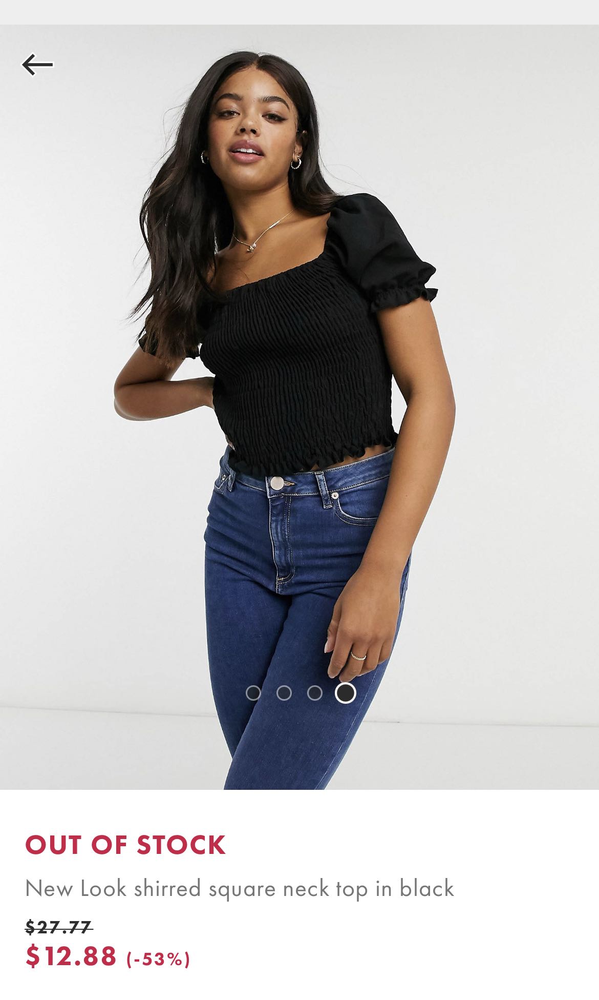 asos shirred top