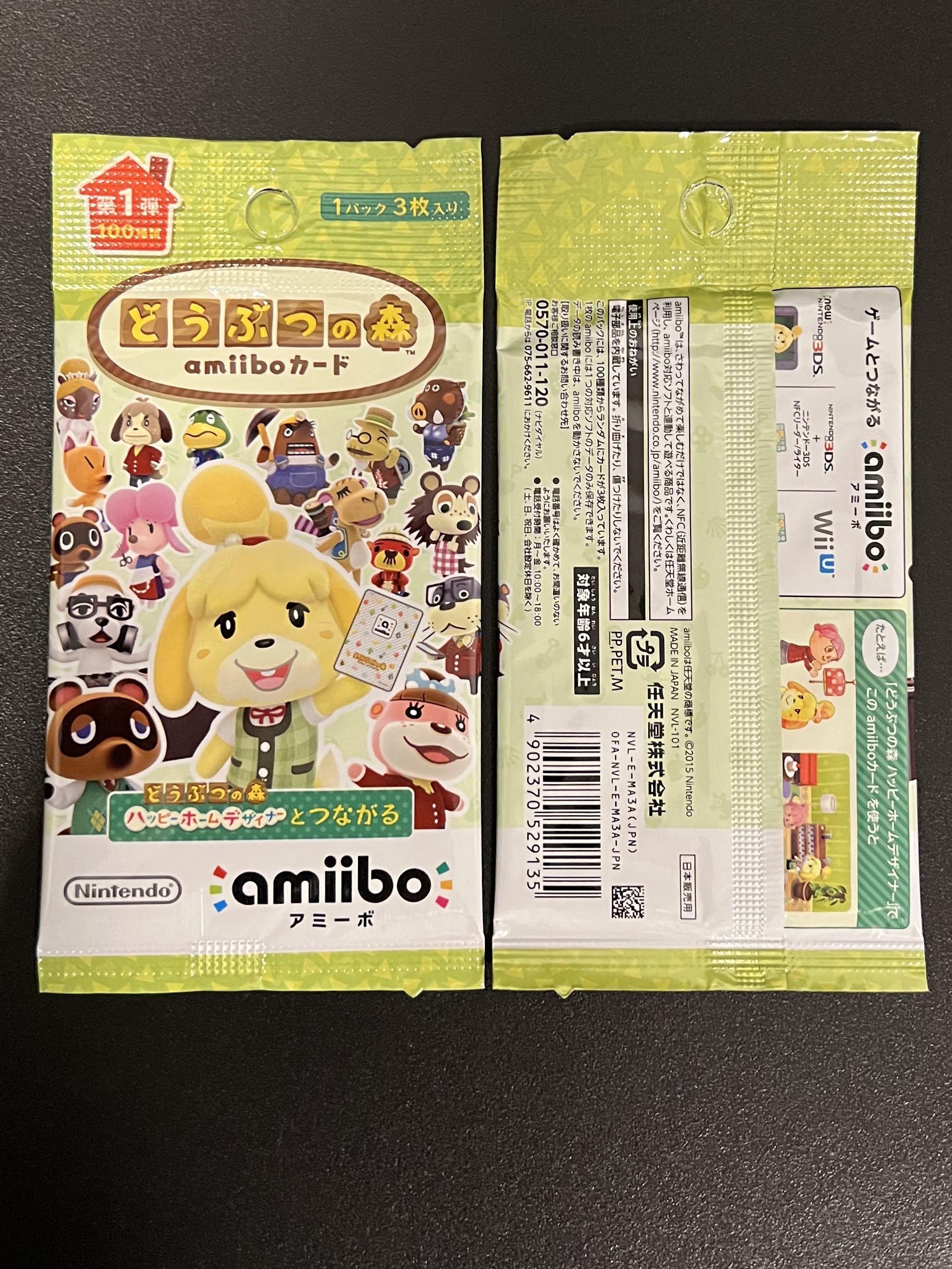 Japanese shop amiibo cards