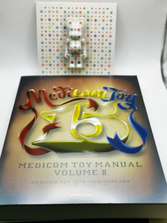 BE@RBRICK Medicom Toy Manual Volume II