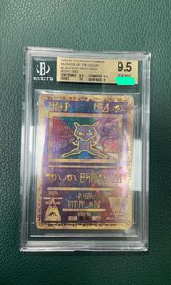 （分類：）位於 。 由 mavish0 提交（商品編號 1124871342，圖片 1）。簡介： 。