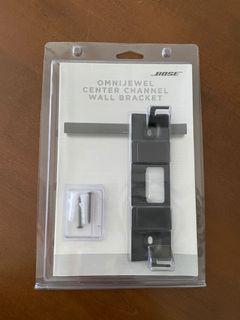Bose 650 omnijewel Center channel wall bracket