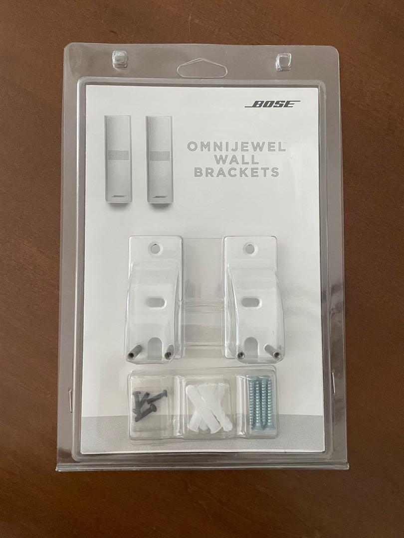 Bose omnijewel wall bracket top