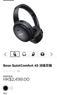 （分類：）位於 。 由 Sammmmmm13 提交（商品編號 1124739696，圖片 1）。簡介： 。