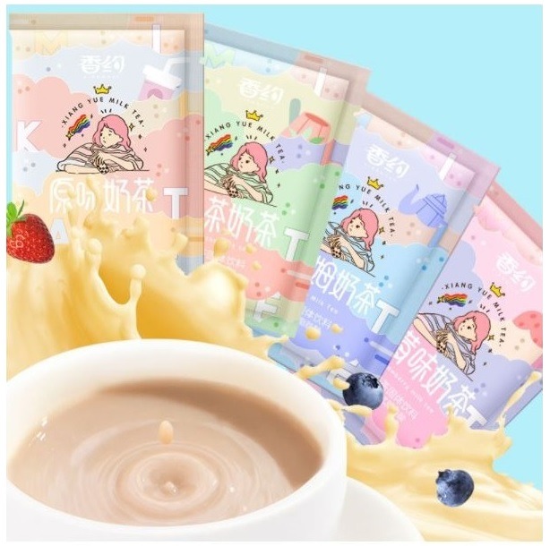 [Bundle of 4] Milk tea bag to drink 4 flavors: matcha, Assam ...