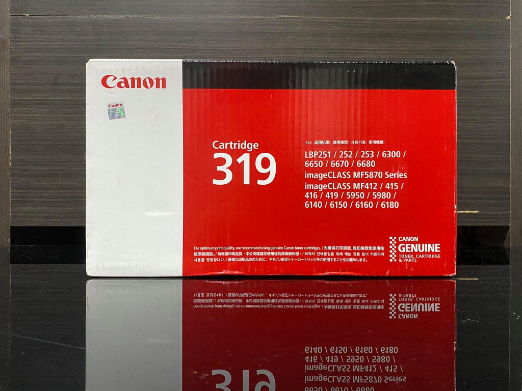 Canon CARTRIDGE 319 II 純正トナー captaleads.com.br