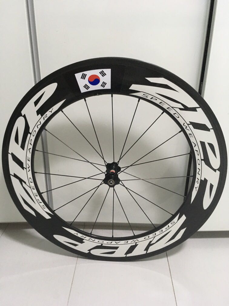 Fixated Bike Rims Carbon Fiber Road Bike/ Fixie Fixed Bike Front Wheel only 700c Clincher ...