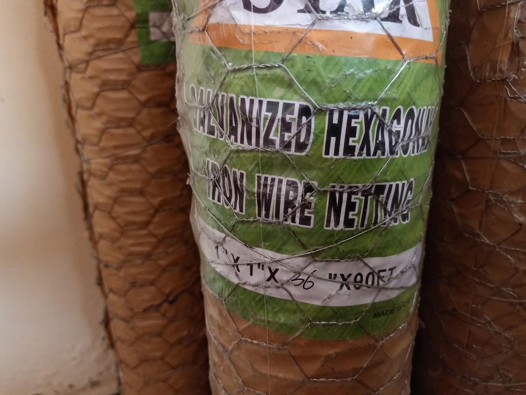 CHICKEN WIRE MESH, SEALANT, ALUMINUM DUCT TAPE, Commercial & Industrial