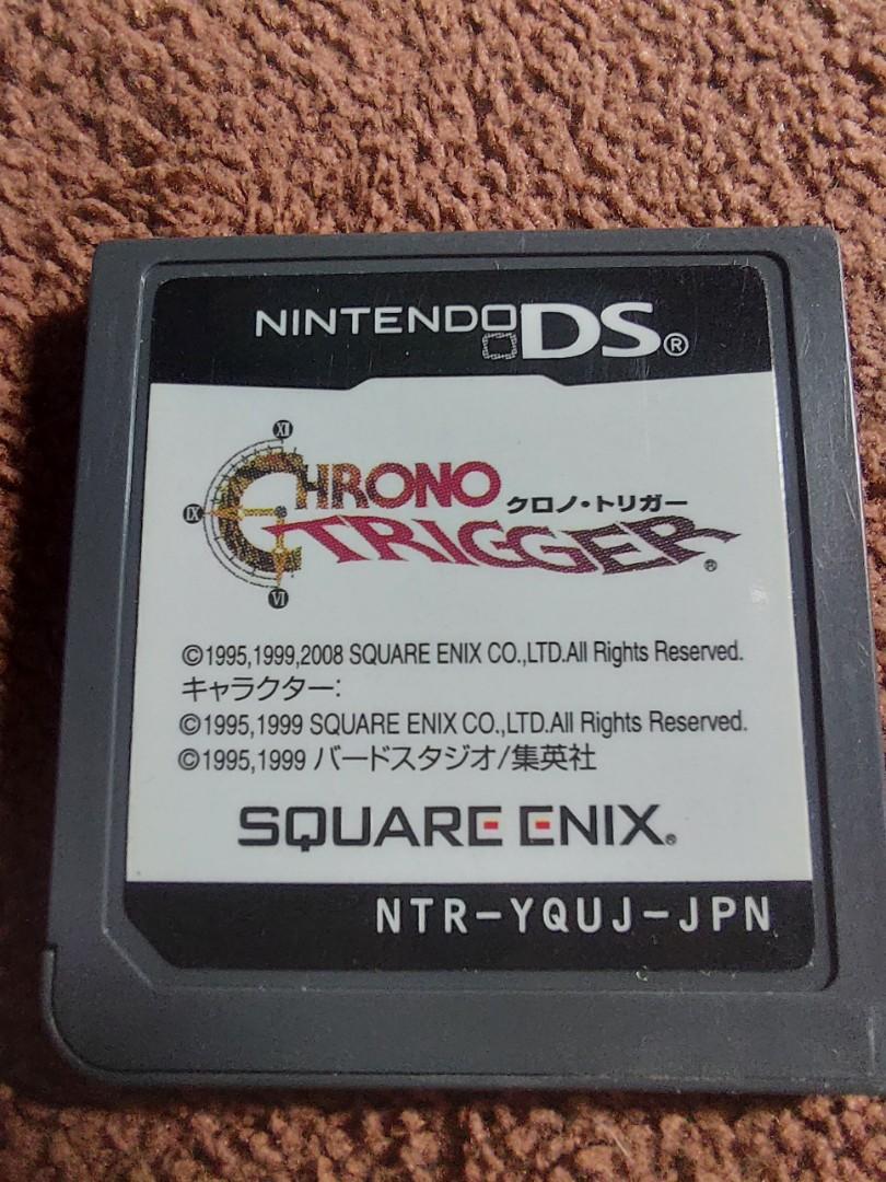 Chrono trigger store ds cartridge