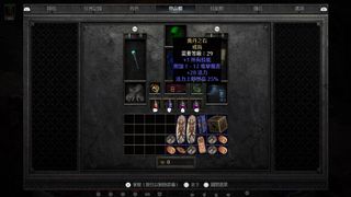 （分類：）位於 。 由 apus_asterism 提交（商品編號 1124830595，圖片 1）。簡介： 。