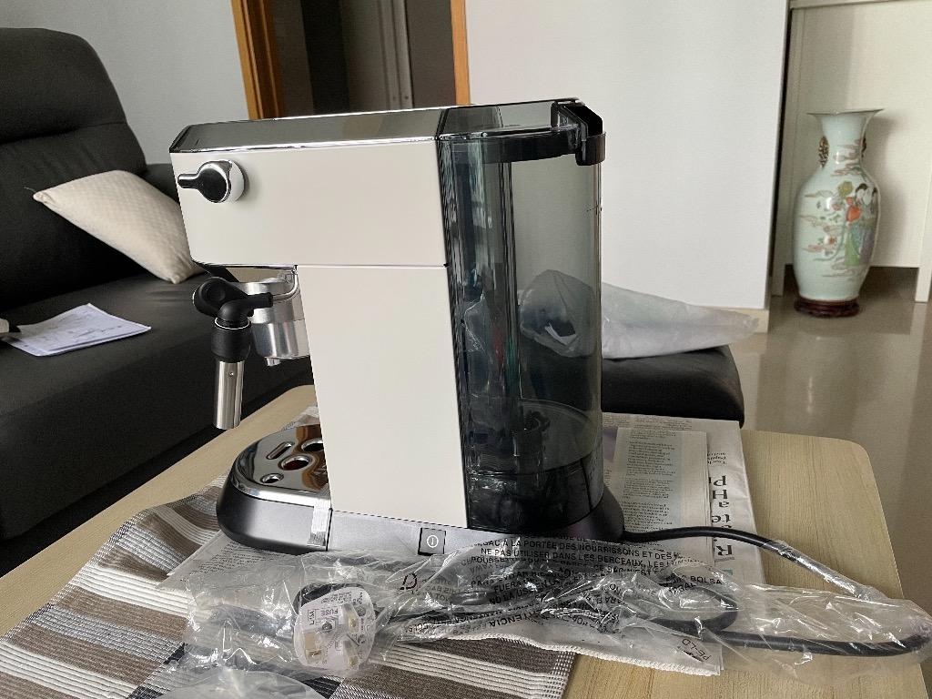 Delonghi White Pump Coffee Machine EC685W, TV & Home Appliances