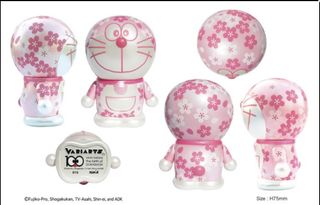 （分類：）位於 。 由 meadowsbobo 提交（商品編號 1124872462，圖片 1）。簡介： 。