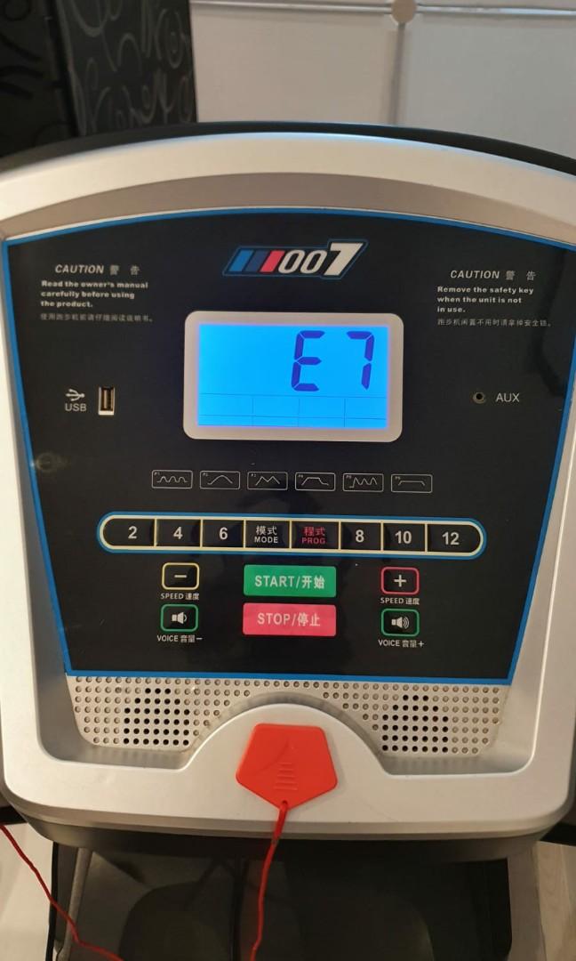 E07 treadmill shop