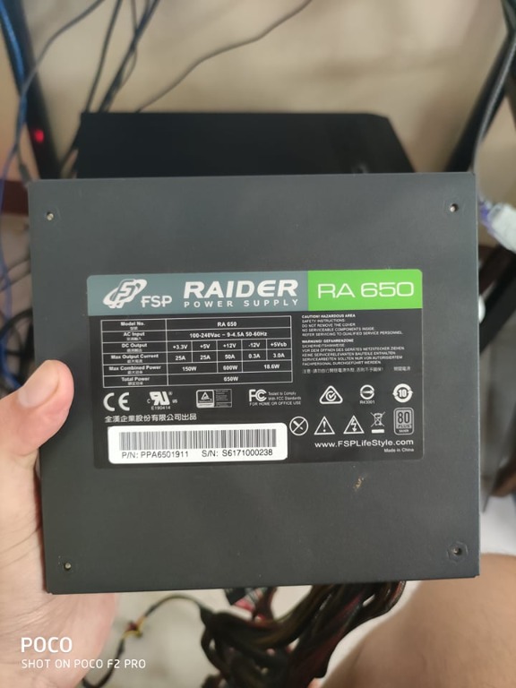 pc電源unit RAIDER RA750 - 電源ユニット