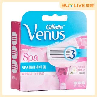 （分類：）位於 。 由 buylivehk2021 提交（商品編號 1124772851，圖片 1）。簡介： 。