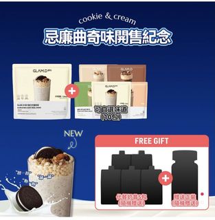（分類：）位於 。 由 chingmandy123 提交（商品編號 1124726643，圖片 1）。簡介： 。
