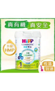 （分類：）位於 。 由 angle009 提交（商品編號 1124787307，圖片 1）。簡介： 。