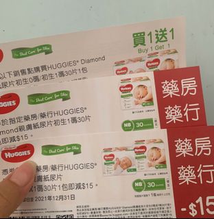 （分類：）位於 。 由 cathy345678 提交（商品編號 1124795279，圖片 1）。簡介： 。