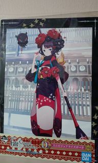 (Category: ) located in . Submitted by moru3 (Listing ID 1124784354, Image 1). Description: .