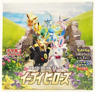 (Category: ) located in . Submitted by minogame (Listing ID 1124881174, Image 1). Description: .