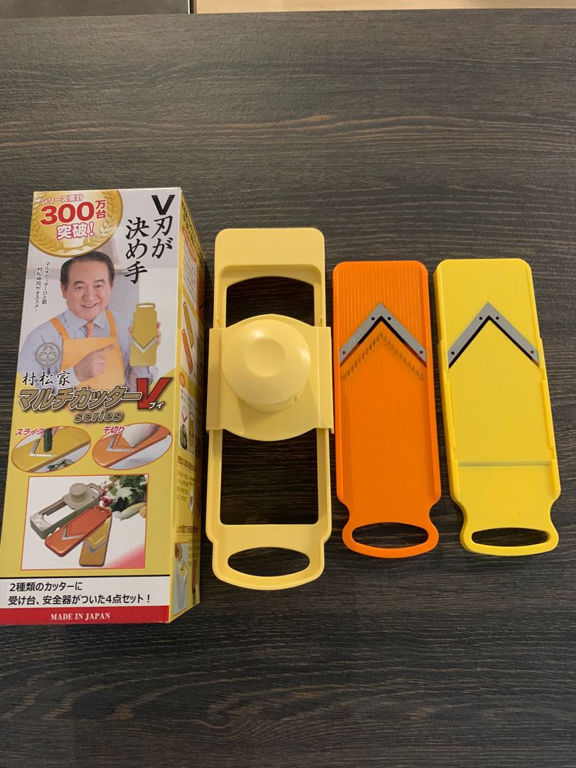 Japan Vegetable Shredder Slicer, Furniture & Home Living, Kitchenware