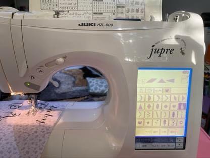 Juki Jupre Hzl-009 Embroidery Sewing Machine