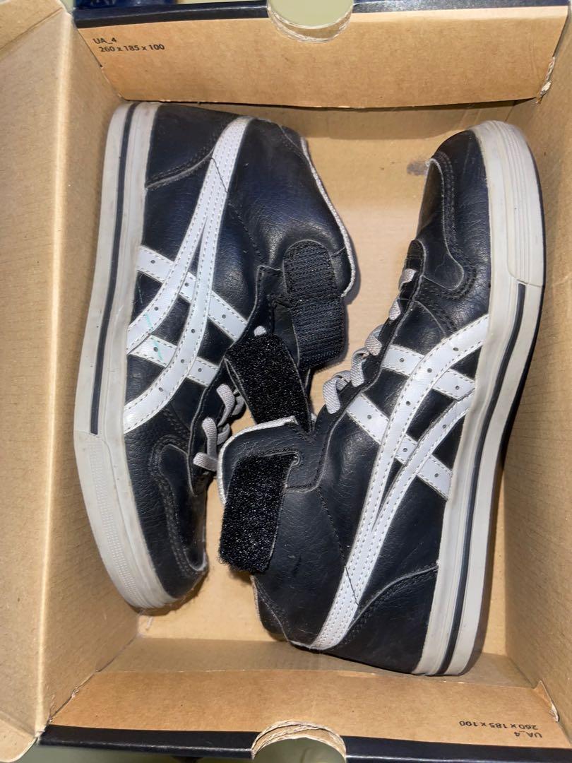 Kids Shoes (Category: Babies & Kids Fashion) located in Las Pinas. Submitted by _audi (Listing ID 1124856233, Image 1). Description: 350 each.