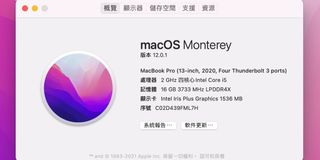 （分類：）位於 。 由 popcorn_m 提交（商品編號 1124736964，圖片 1）。簡介： 。