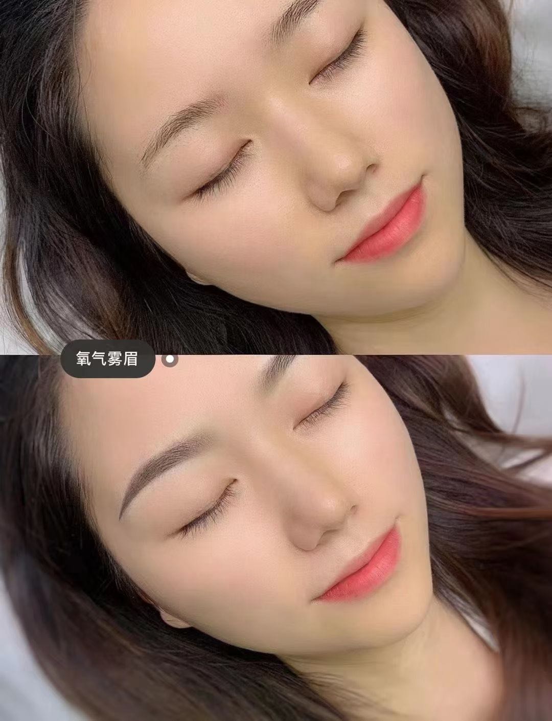 Mist eyebrow, Beauty & Personal Care, Face, Face Care on Carousell