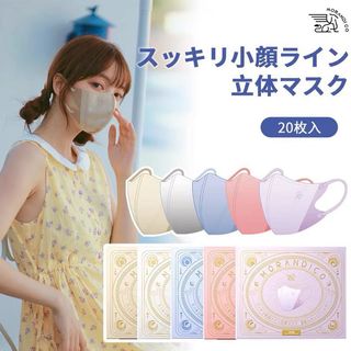 （分類：）位於 。 由 non.shop 提交（商品編號 1124878199，圖片 1）。簡介： 。