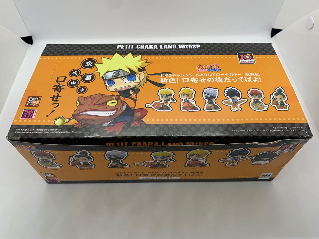 Naruto Petit Chara Land Kuchiyose Ninkai Taisen Toys Games Action Figures Collectibles On Carousell