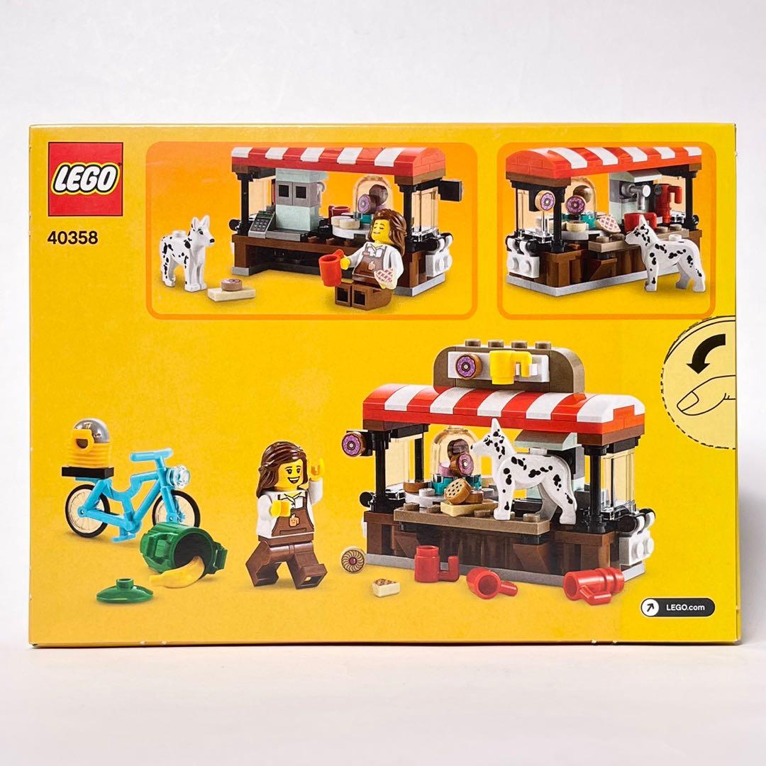 Lego 21310 target cheap