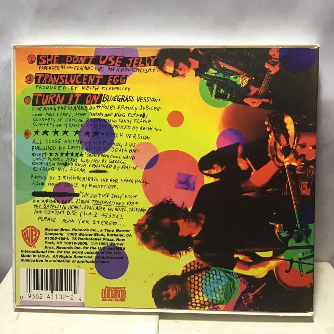 ORIGINAL PRESS Flaming Lips She Dont Use Jelly OOP CD SINGLE Anubis