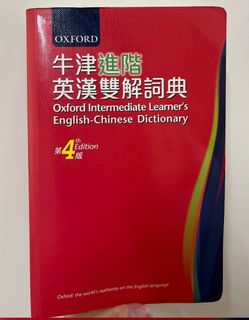 （分類：）位於 。 由 libraberry 提交（商品編號 1124842637，圖片 1）。簡介： 。