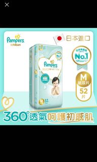 （分類：）位於 。 由 meadowsbobo 提交（商品編號 1124875146，圖片 1）。簡介： 。