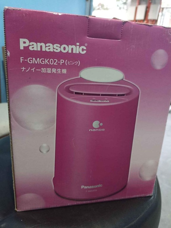 Panasonic Nanoe Air humidifier, TV & Home Appliances, Air Purifiers