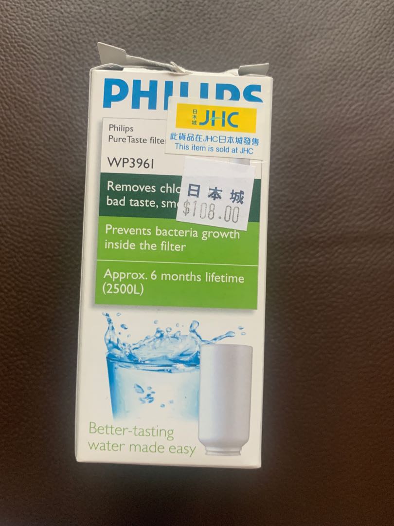Filtre à eau du robinet Philips WP3961