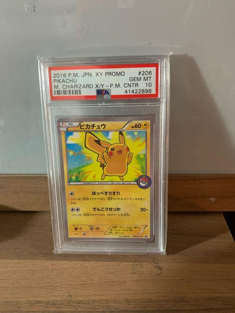 POKEMON - PSA 10 - PIKACHU 206/XY-P - CHARIZARD BOX PROMO JAPANESE