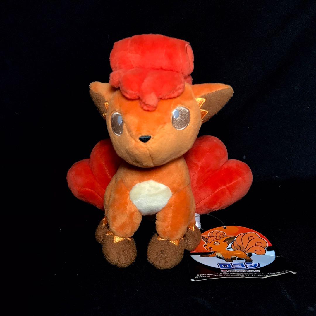 Pokemon center vulpix plush top
