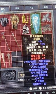 （分類：）位於 。 由 ralfwpl 提交（商品編號 1124715189，圖片 1）。簡介： 。