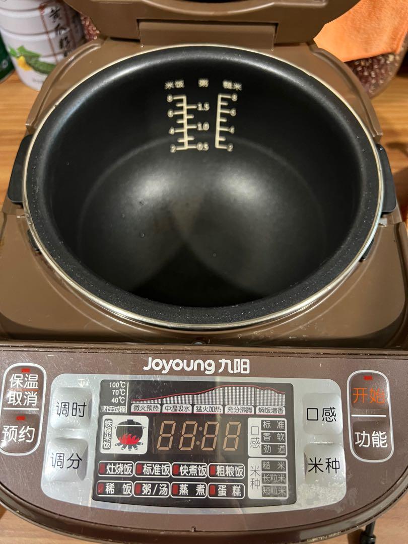 Rice Cooker in Chinese menu,IH , TV & Home Appliances, Kitchen