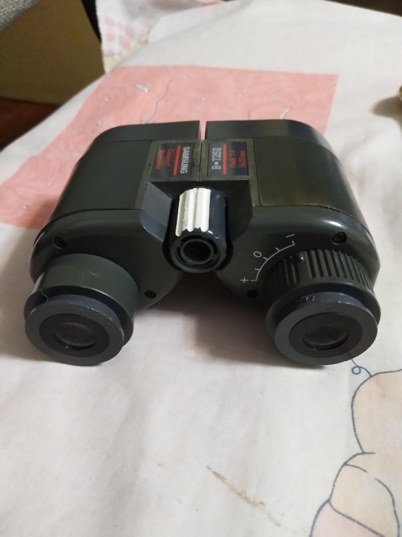 Samsung b725 ii hot sale binoculars