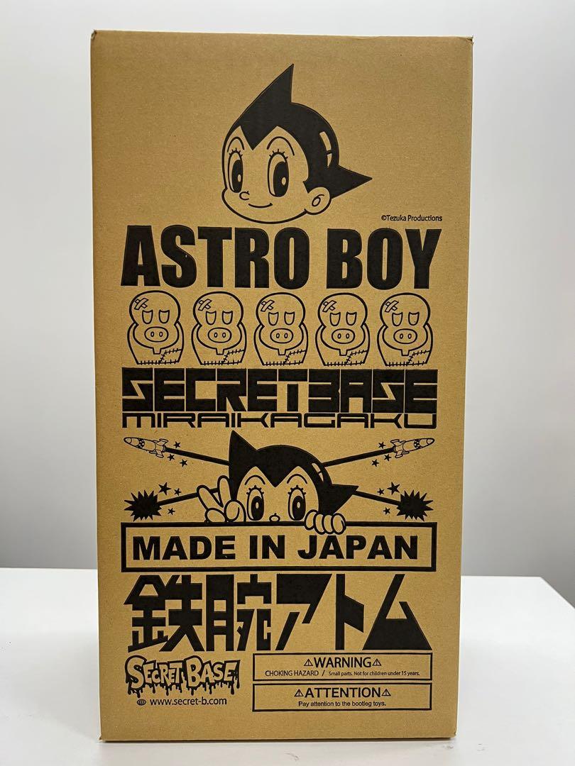 現貨Secret Base “Big Scale Astro Boy OG G.I.D.”, 興趣及遊戲, 玩具