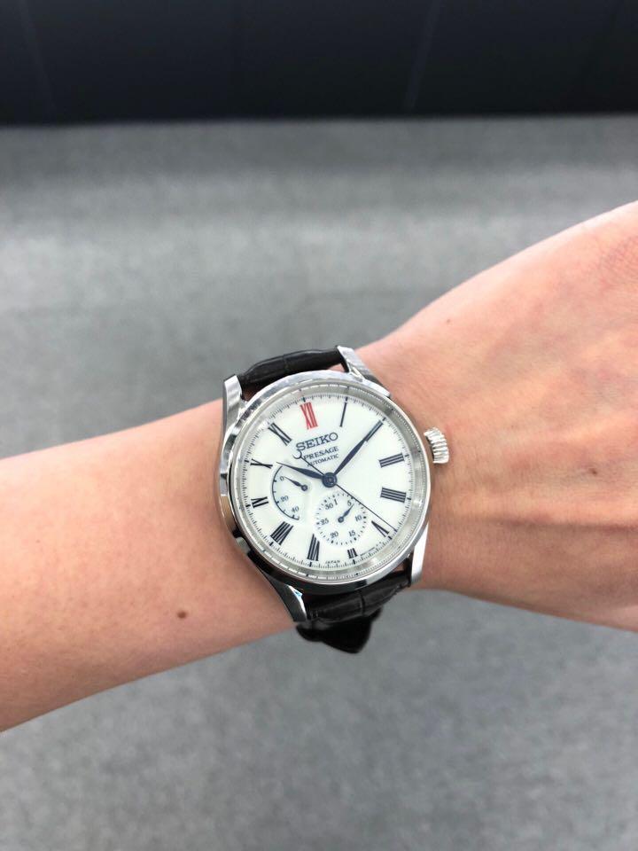 Seiko spb 093 on sale