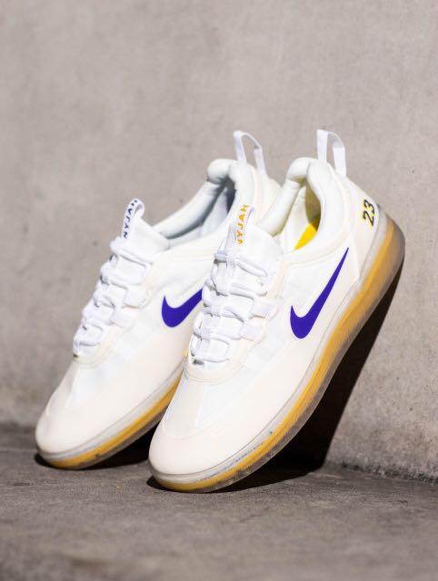 Jual nike sb nyjah deals