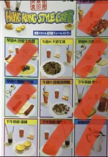 （分類：）位於 。 由 tinytoyhouses 提交（商品編號 1124796120，圖片 1）。簡介： 。